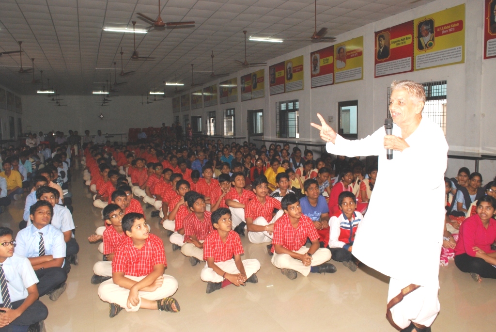 IIT-Ramaiah.JPG